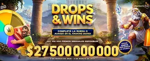 Premios Instantáneos en Chile 🇨🇱